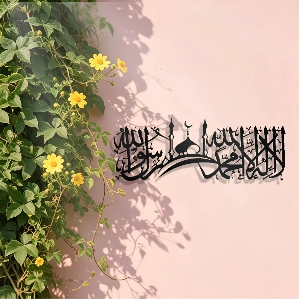 Art & Craft Paper For Kids - CIFBUY Arte Murale in Ferro Calligrafia