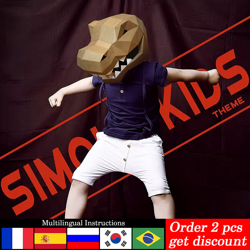 Art Craft Cardboard - Tyrannosaurus Rex Animal Mask modello di